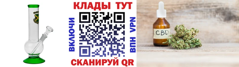 Наркота Гаджиево COCAIN  ЭКСТАЗИ  ГАШИШ  Канабис  МЕФ 