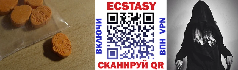 Ecstasy Punisher  что такое   Гаджиево 