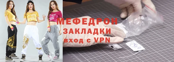 дурь Вязники