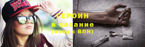 дурь Вяземский