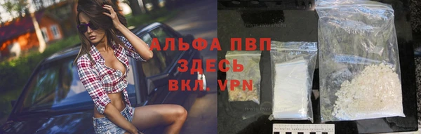 дурь Вяземский