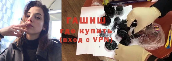 дурь Вяземский