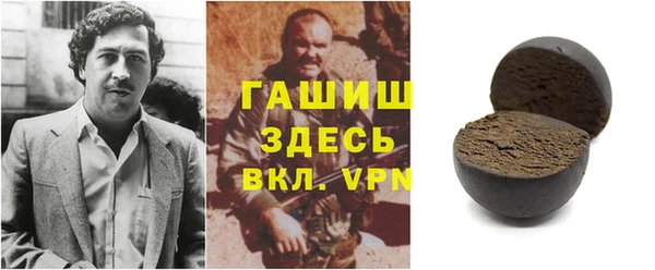 дурь Вяземский