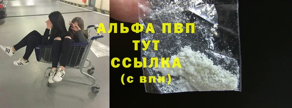 дурь Вязники