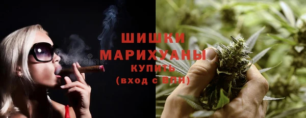 дурь Вязники