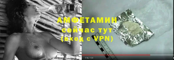 дурь Вяземский