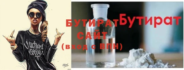 дурь Вяземский
