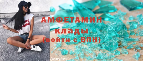 дурь Вязники