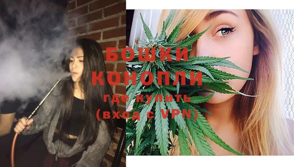 мескалин Вязьма