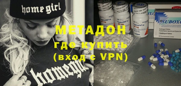 дурь Вязники