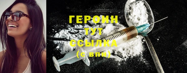 скорость Беслан