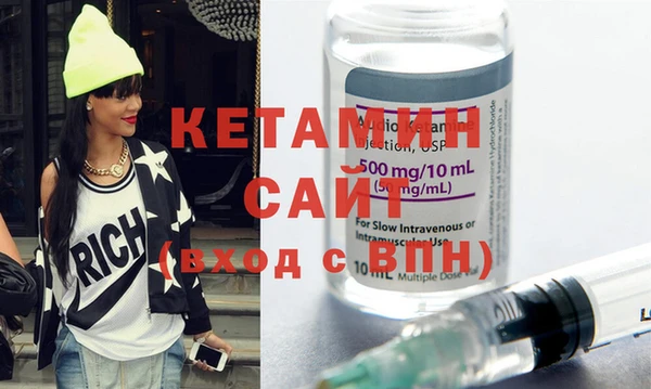 крисы Наволоки