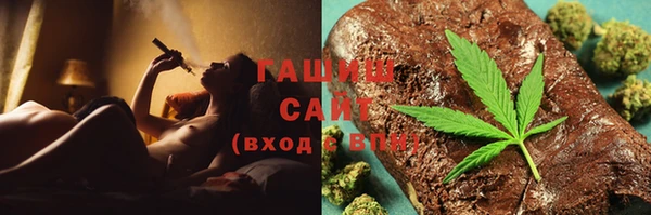 дурь Вяземский