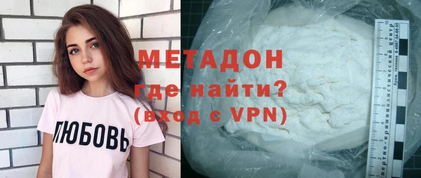дурь Вяземский