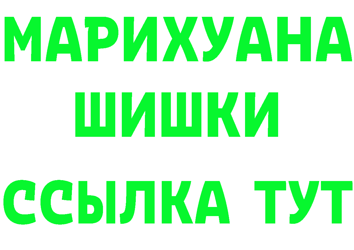 МЕФ 4 MMC ссылки это OMG Гаджиево